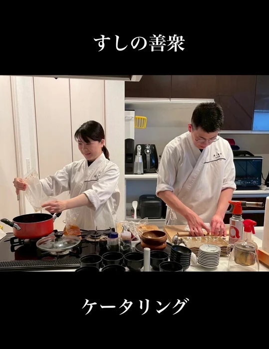 画像4211