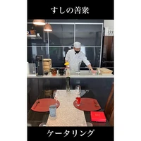 画像4231