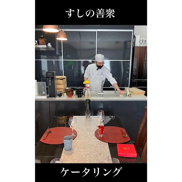 画像4231
