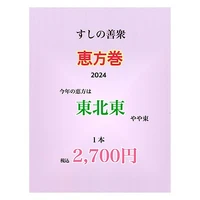 画像425