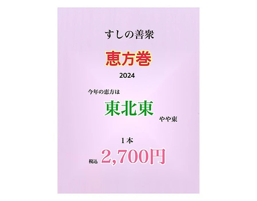 画像425