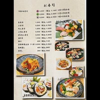 画像426