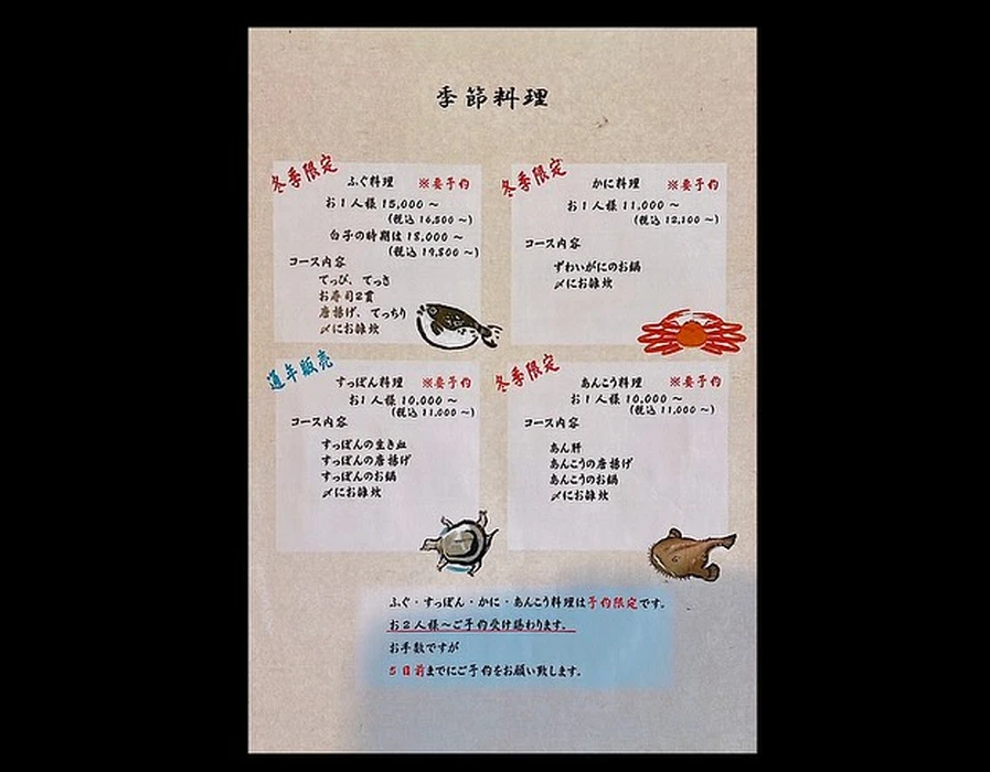 画像427