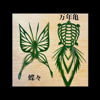 画像4271