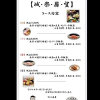 画像428