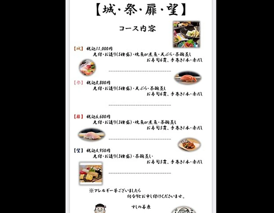 画像428