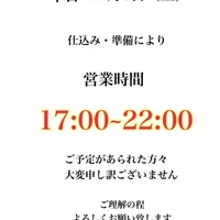 画像4284