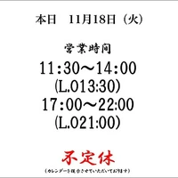 画像4299