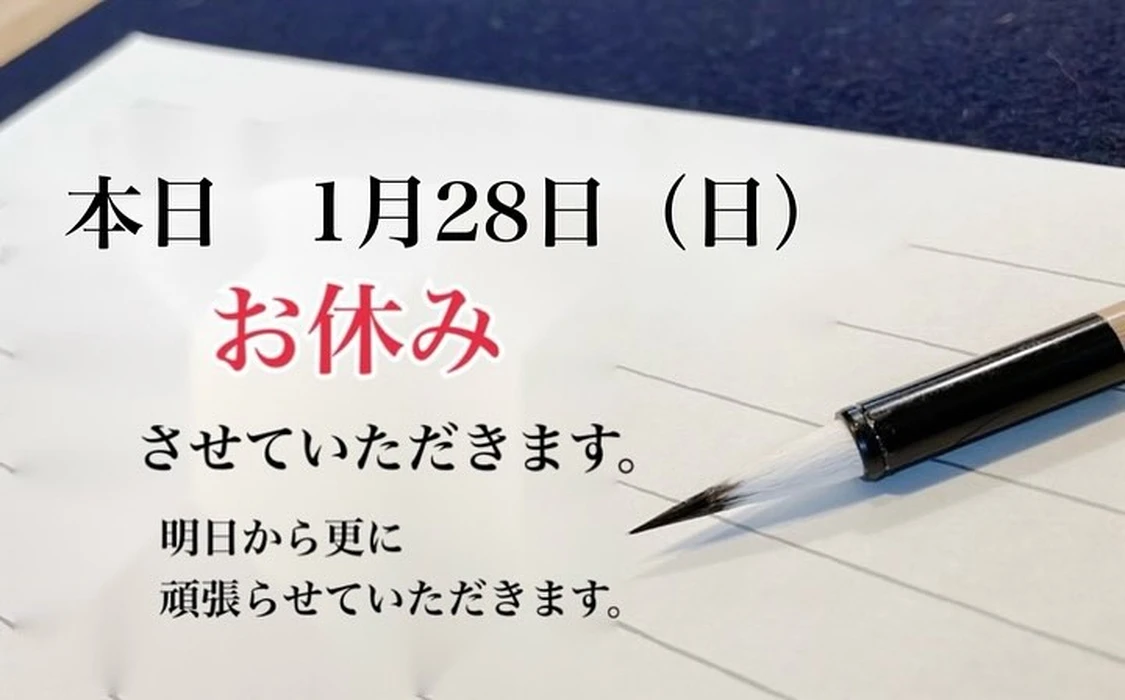 画像430