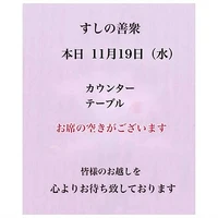 画像4307