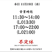 画像4308