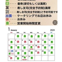 画像431