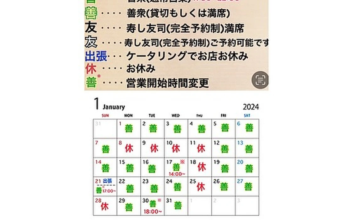 画像431