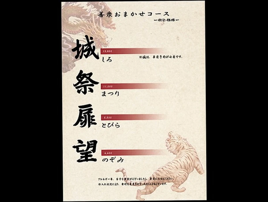 画像4315