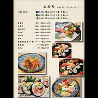 画像4317