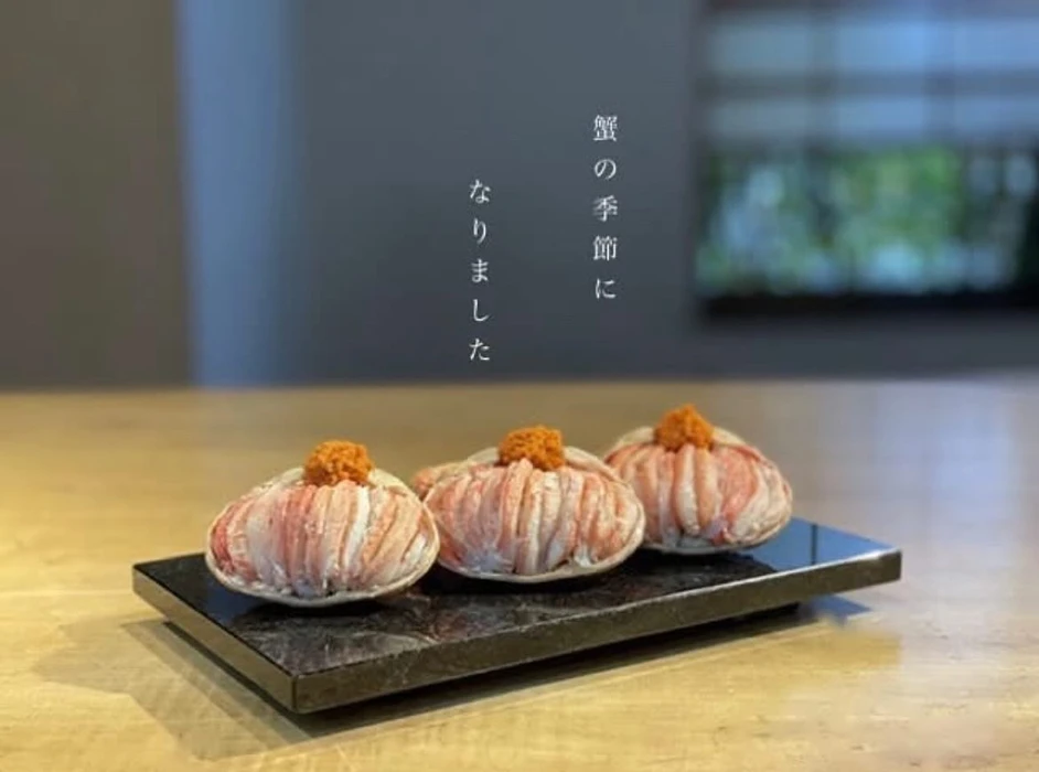 画像4320