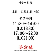 画像4324