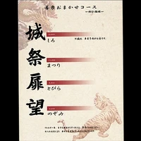 画像4327