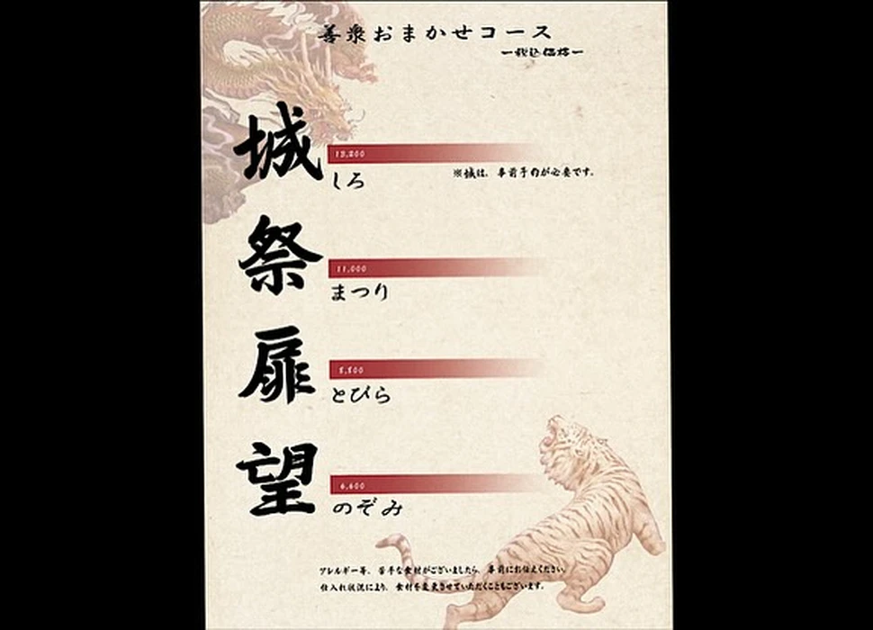 画像4327