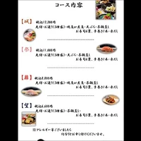 画像4328