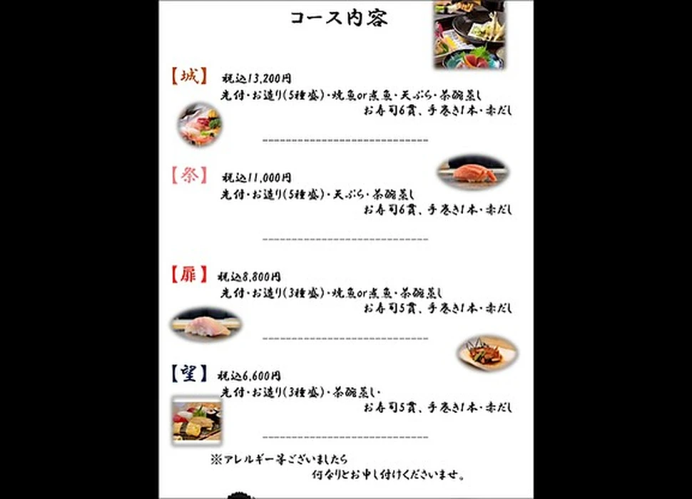 画像4328