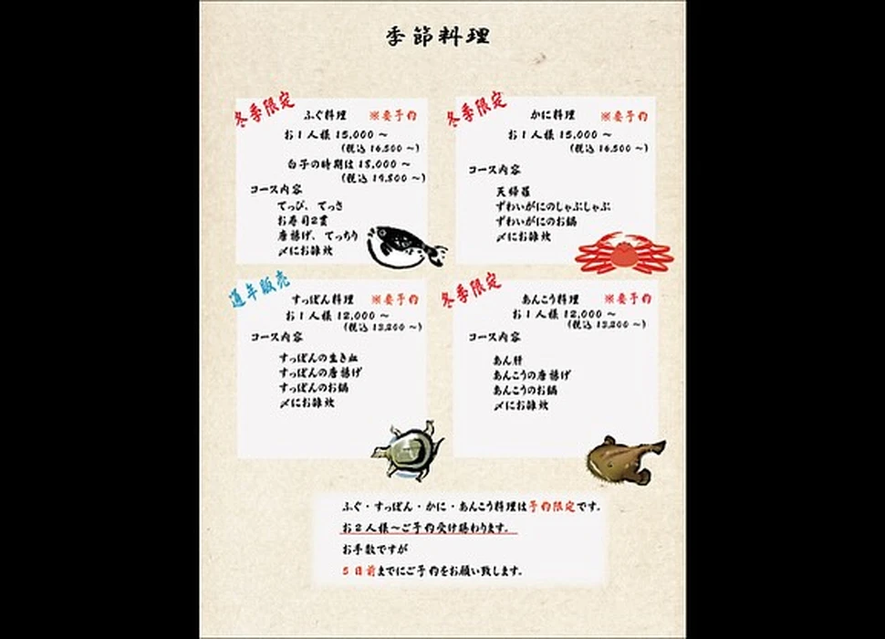 画像4329