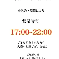 画像4332