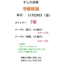 画像4336