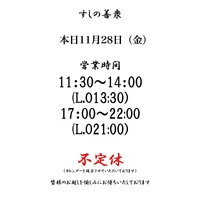 画像4337