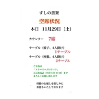画像4341