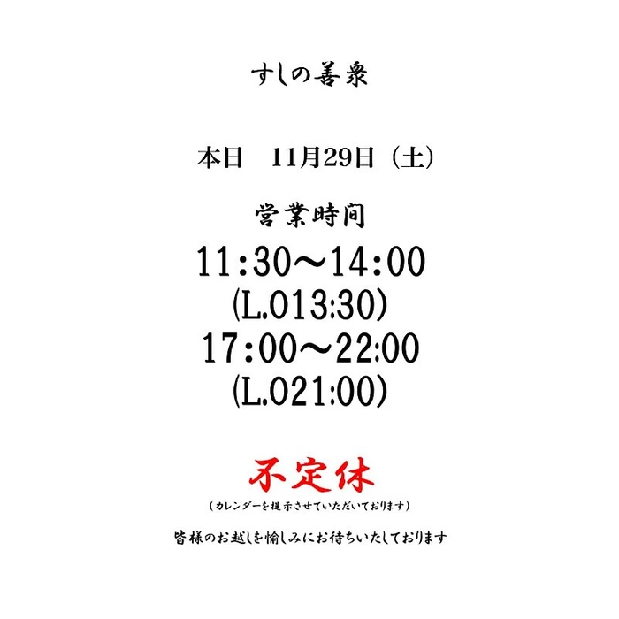画像4342