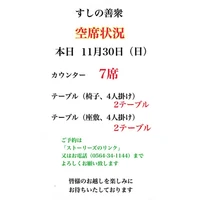 画像4344