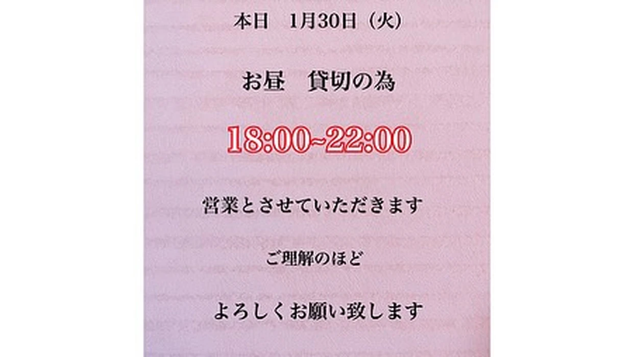 画像435