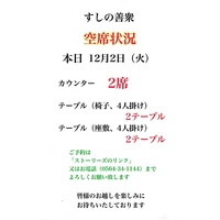 画像4352