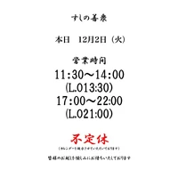 画像4353