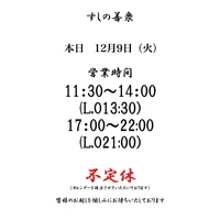 画像4364