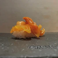 画像4369