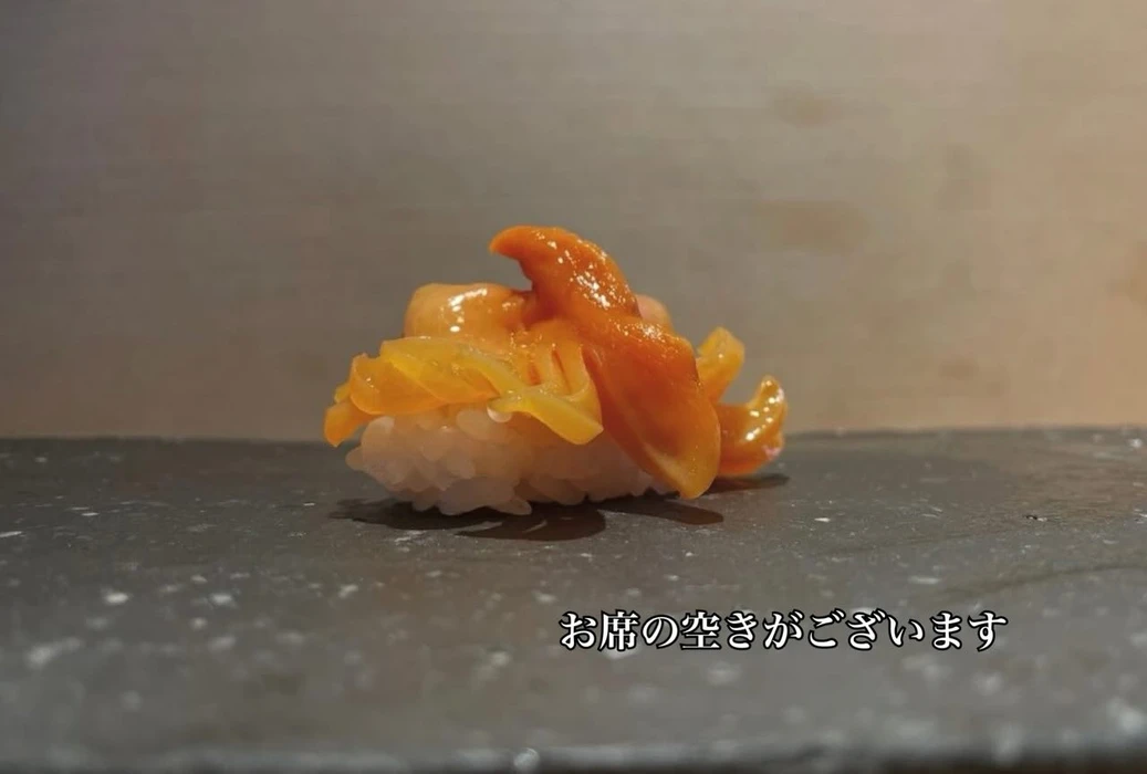 画像4369