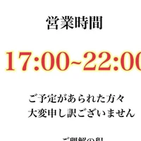 画像4370