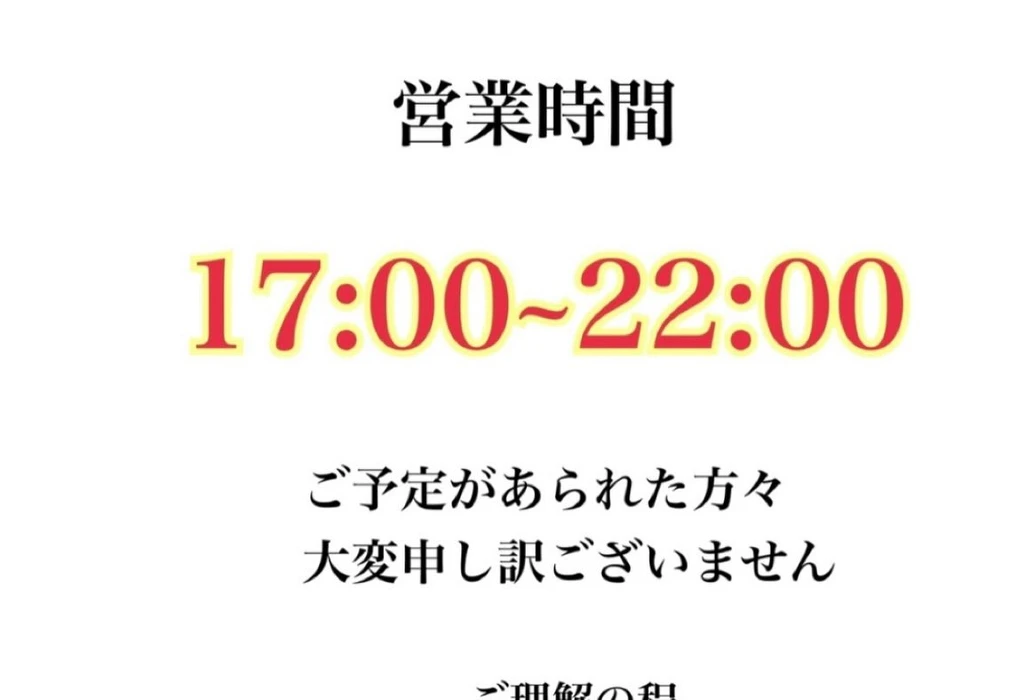 画像4370