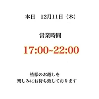 画像4371