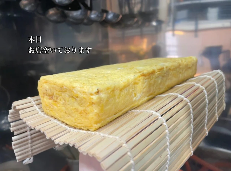 画像4373