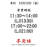 画像4374
