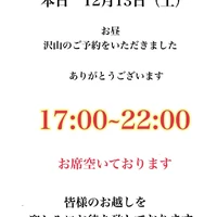 画像4376