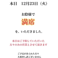 画像4380