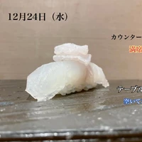 画像4384
