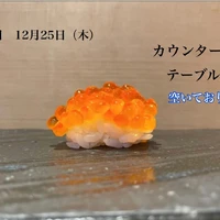 画像4387