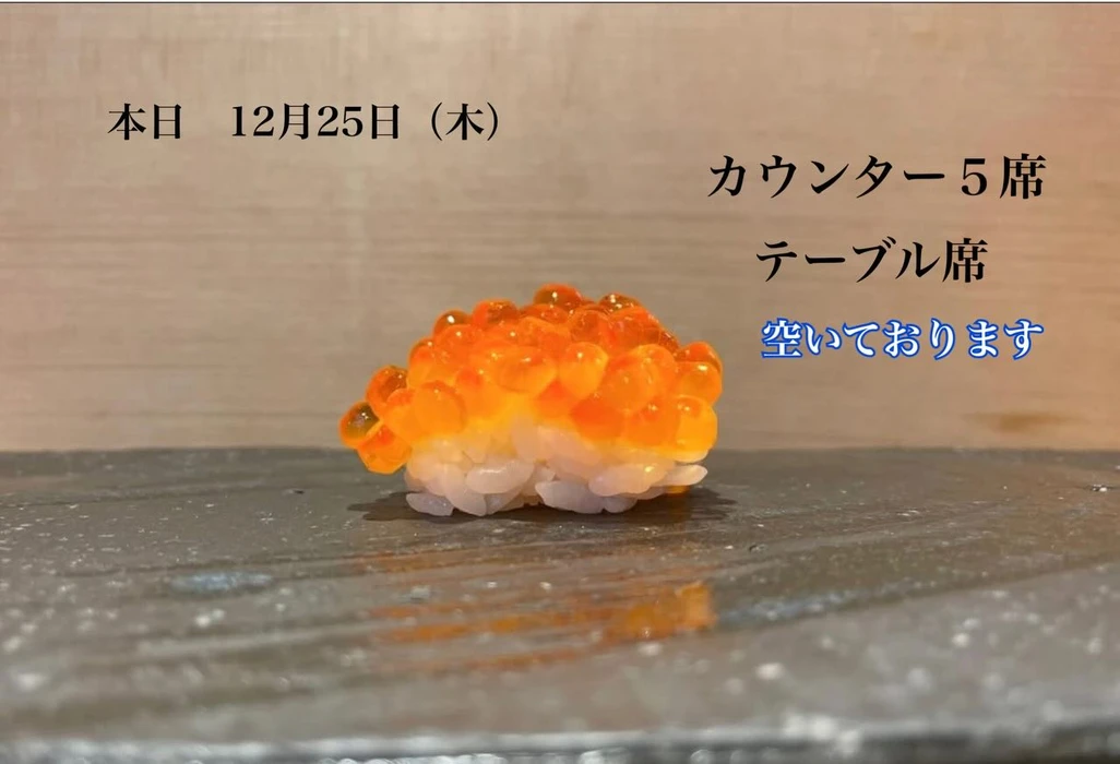 画像4387