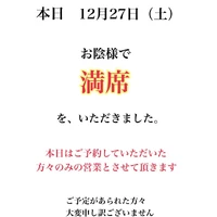 画像4392