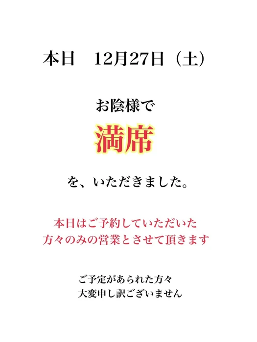 画像4392
